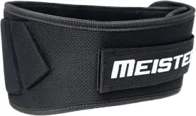 Meister Contoured Neoprene Weight Lifting Belt 6" Back Support